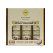 Pinnara เซรั่มน้ำมันมะพร้าว Coconut Oil serum 15มล.(แพ็ก 3 ชิ้น)