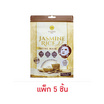 Pinnara แผ่นมาส์กหน้า Jasmine Rice Facial Mask 25มล.(แพ็ก 5 ชิ้น)