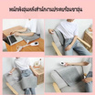 ถุงประคบร้อนไฟฟ้า ThermoPad Heating Pad รุ่น GDG-018