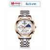BINBOND นาฬิกาข้อมือ รุ่น B35912-RG/WH