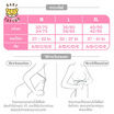 BABY TATTOO ชุดชั้นในให้นมลูก สีดำ