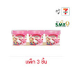 โปรโกโร่ครั้นช์ช็อก บัตเตอร์แบร์คิตตี้สตรอเบอร์รี่เลิฟ 45 กรัม (แพ็ก 3 ชิ้น)