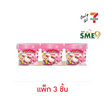 โปรโกโร่ครั้นช็อก สตรอเบอร์รี่บัตเตอแบร์คิตตี้เลิฟ 45 กรัม (แพ็ก 3 ชิ้น)