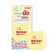 Nami คุชชั่น Make Up Pro Better Skin Cushion SPF50+ PA++++ 10 กรัม