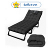 MEDILA เตียงพับ พร้อมที่นอนหนานุ่ม รุ่น CH0138