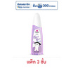 ทเวลฟ์ พลัส โคโลญ กลิตเตอร์ โกลว์ 115 มล. (แพ็ก 3 ชิ้น)