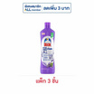 เป็ด โปรแคร์ น้ำยาล้างห้องน้ำ กลิ่นลาเวนเดอร์เฟรช 700 มล. (แพ็ก 3 ชิ้น)
