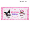 M2S Lifestyle ผ้าเช็ดตัว ลายลิขสิทธิ์ My Melody and Kuromi สีขาวหัวใจ 27x54นิ้ว