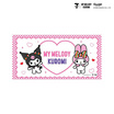 M2S Lifestyle ผ้าเช็ดตัว ลายลิขสิทธิ์ My Melody and Kuromi สีขาวหัวใจ 27x54นิ้ว