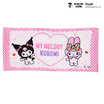 M2S Lifestyle ผ้าเช็ดตัว ลายลิขสิทธิ์ My Melody and Kuromi สีขาวหัวใจ 27x54นิ้ว