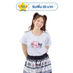 M2S Lifestyle เสื้อยืด ลายลิขสิทธิ์ My Melody and Kuromi สีขาว ลายหัวใจ 1