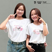 M2S Lifestyle เสื้อยืด ลายลิขสิทธิ์ My Melody and Kuromi สีขาว ลายหัวใจ 2