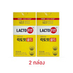 Lacto-Fit แล็กโต-ฟิต บรรจุ 10 ซอง 2 กล่อง