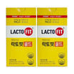 Lacto-Fit แล็กโต-ฟิต บรรจุ 10 ซอง 2 กล่อง