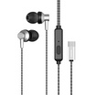 Aiwa Earphone Type C รุ่น ESTM-138