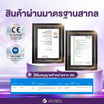 ALLWELL เครื่องวัดออกซิเจนปลายนิ้ว รุ่น JPD-500F