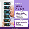 ALLWELL เครื่องวัดออกซิเจนปลายนิ้ว รุ่น JPD-500F