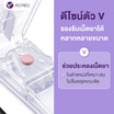 ALLWELL ตลับตัดแบ่งยา รุ่น Ezy2