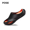 POSE รองเท้านวด RELAX AIR SLIPPERS