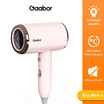 Gaabor ไดร์เป่าผม 1000 วัตต์ รุ่น GHD-N1000D ชมพู