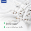 SleepHappy Luxury Hotel Soft Touch Towel Set เซ็ตผ้าขนหนูและผ้าเช็ดผม สีขาว Lily White