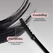 Merrezca มาสคาร่า Lash Lift Comb Mascara 5.5 กรัม