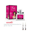 Vivaluck น้ำหอม Perfume กลิ่นViva Candy 30 มล.