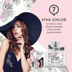 Vivaluck น้ำหอม Perfume กลิ่นViva Chloe 30 มล.