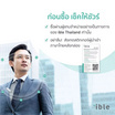 ible เครื่องฟอกอากาศ รุ่น Airvida M1 สีขาว