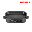 TOSHIBA หม้อไฟฟ้าอเนกประสงค์ 4.5 ลิตร รุ่น HC-14KSSTH