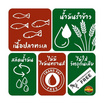 OTOP โกก๊อบ แผ่นปลาทอดกรอบรสสไปซี่บาร์บีคิว 40 กรัม (แพ็ก 6 ชิ้น)