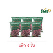 OTOP สยามคอร์นเนอร์ มันม่วงแผ่นกรอบรสหวาน 85 กรัม (แพ็ก 6 ชิ้น)