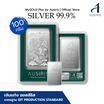 Ausiris Silver แท่งเงิน 99.99 น้ำหนัก 100 กรัม ลายมังกร