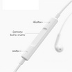Hoco Earbuds Headphone รุ่น M4 Pro