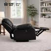 HomeBest เก้าอี้รีไคลเนอร์ Recliner ผลิตจากวัสดุพรีเมียม หุ้มหนังPVC
