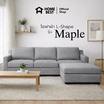 Wellplus โซฟาผ้าแคนวาส L-Shape รุ่น Maple แยกที่วางขา