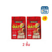 แม็กกาเรต แผ่นข้าวโอ๊ตอบเต็มเมล็ด ถุง 400 กรัม