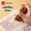 Deli เทปลบคำผิด 6 เมตร ลาย ButterBear NS161-B คละสี (แพ็ก 4 ชิ้น)