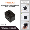 Recci หัวแปลงปลั๊กไฟ Universal PD 25W Retractable
