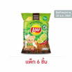 เลย์คลาสสิค รสมะนาวพริกจี๊ดจ๊าด X Butter Bear 66 กรัม (แพ็ก 6 ชิ้น)