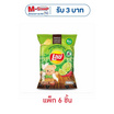 เลย์คลาสสิค รสมะนาวพริกจี๊ดจ๊าด X Butter Bear 66 กรัม (แพ็ก 6 ชิ้น)