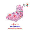 โอเค อมยิ้มไดมอนด์เลิฟริงค์แคนดี้บ็อกซ์ คลแบบ 12 กรัม (แพ็ก 6 ชิ้น)