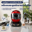 Platinum เครื่องอบหมวกกันน็อค ไอน้ำร้อน โอโซน UV รุ่น YN-S803