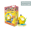 โอเดนย่า ขนมอบกรอบรสคาราเมล พร้อมโมเดลโปเกมอน Psyduck 8 กรัม