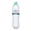 น้ำแร่ออลสปริง 600 มล. แพ็ก 12 ขวด