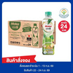 สั่งจอง มาลีโคโค่ น้ำมะพร้าวผสมชาเขียวมัทฉะ 350 มล.ยกลัง 24 ขวด
