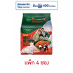 บิบิโกซองแบบแห้ง รสปลาหมึกเล็กผัดเผ็ด 122 กรัม (แพ็ก 4 ซอง)