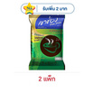 กาแฟปรุงสำเร็จชนิดผง เขาช่อง เอสเปรสโซ่ 112 กรัม (แพ็ก 8 ซอง)