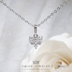 ValueJewelry เซ็ตเครื่องประดับคริสตัล ชุบทองคำขาว ลาย หัวใจ Heart