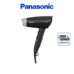 PANASONIC ไดร์เป่าผม 1800 วัตต์ รุ่น EH-ND37-KL
